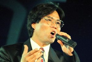 NSUT Ngọc Tân