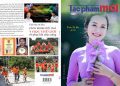 TPM số 20
