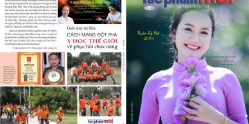 TPM số 20