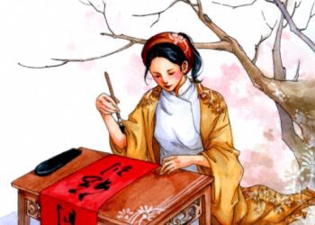 Những bóng hồng của làng thi ca