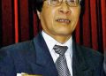 DƯƠNG PHƯỢNG TOẠI